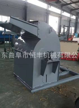 辽宁大型鼓式破碎机 锤片式木材粉碎机菌菇料锯末机恒丰厂家