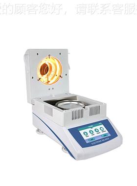 J-LS-100A-5卤素C水含JC-LS-10分测定仪茶叶木粮食水率量快速材测