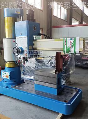 摇臂钻床Z3金0 50x16-10孔 厂家供应液压款摇臂Z3050钻床大型属钻