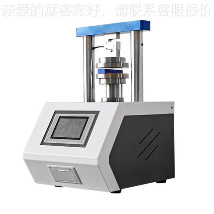 全自动边压环压试验机瓦数ST-8503显检楞压缩抗压测仪纸板粘强度