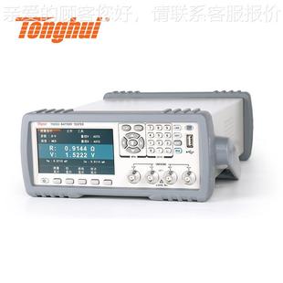 H2阻523电池TH2523 THT2523A电仪池电阻交流低电阻仪 T内仪