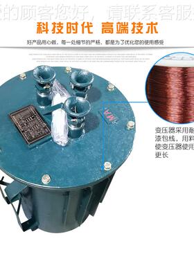 -K4KVA矿用变压660V/38器0型V变220V/127V36V矿用隔爆变压K-4KVA