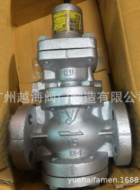 日本耀希达凯yoshitake法兰锅炉蒸汽减压阀可调式高温稳压恒压阀