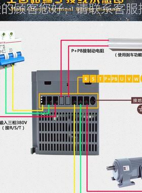 1.KW 2V8 M 2S 20V变频器 厂家现货频直销减电机矢量速型5变器