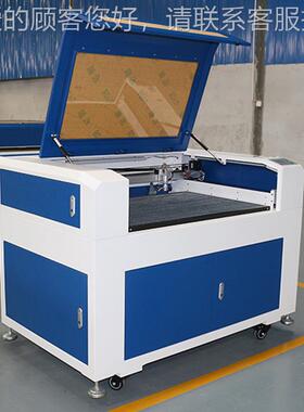 960窗花激 光切割机机激光剪纸制灯笼90600作 无纺布激光切割机