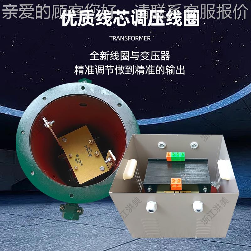 现货用K爆型干隔式变压器KK矿-KVA安全机箱 拥有防爆煤矿安5证书