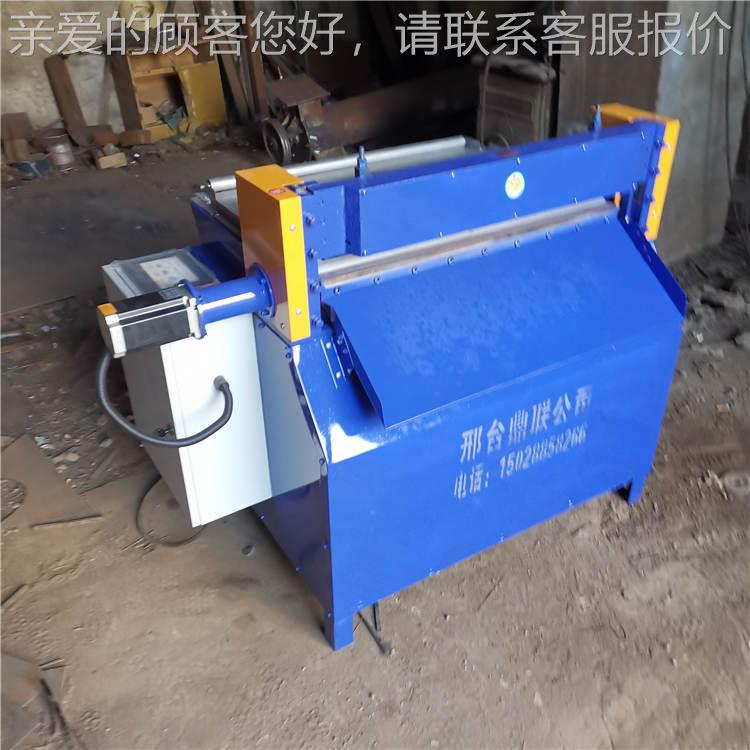原条橡胶皮板材切机 青橡胶数控切条丁机600 橡胶切条机