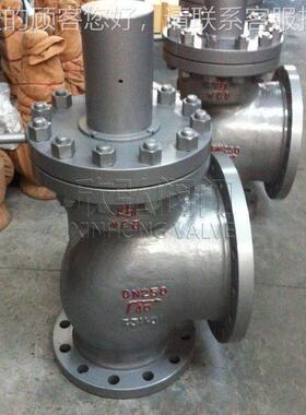 A49H主安全双阀 器热 天然气 现货 457调节散 阀门