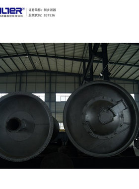 生物质裂解设备 生物油提取率85% 农村固废处理优选 财税优惠