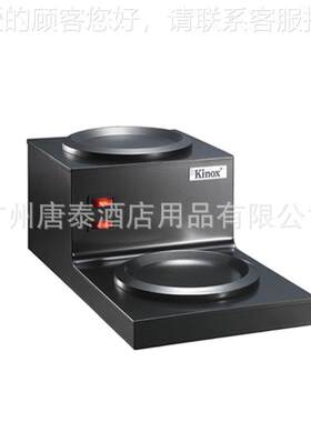 现K货供应香港3inx建乐士双o头咖啡保暖炉 高低3303L座双暖咖啡炉