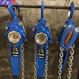 15M 3.2T 说国标 英文日文明书包装 箱手扳TSR葫.芦1T