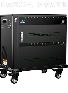 庆平板电脑电柜USB充充电柜USB32快1际8快充柜WUSB32