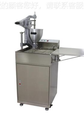 电RYL备立动式手摇甜甜机油炸小吃生产线多拿滋圈商用设蛋糕甜麦