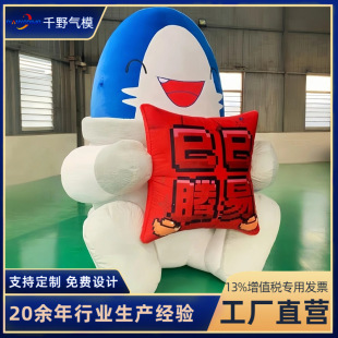 大型充气毛绒卡通气模商场活动展示行走人偶户外美陈吉祥物公仔