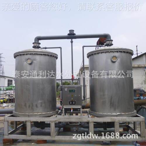锈大型软化水软设备 不钢软化水ZFL-100T设备 工供业硬水水处理设