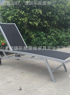 户外特躺庭台院休椅闲午休躺床泳池阳CF1523H花园户外家具斯林网