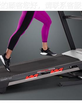 材跑步能机家用2022智中文彩屏 折叠减震C健身器JUG99721
