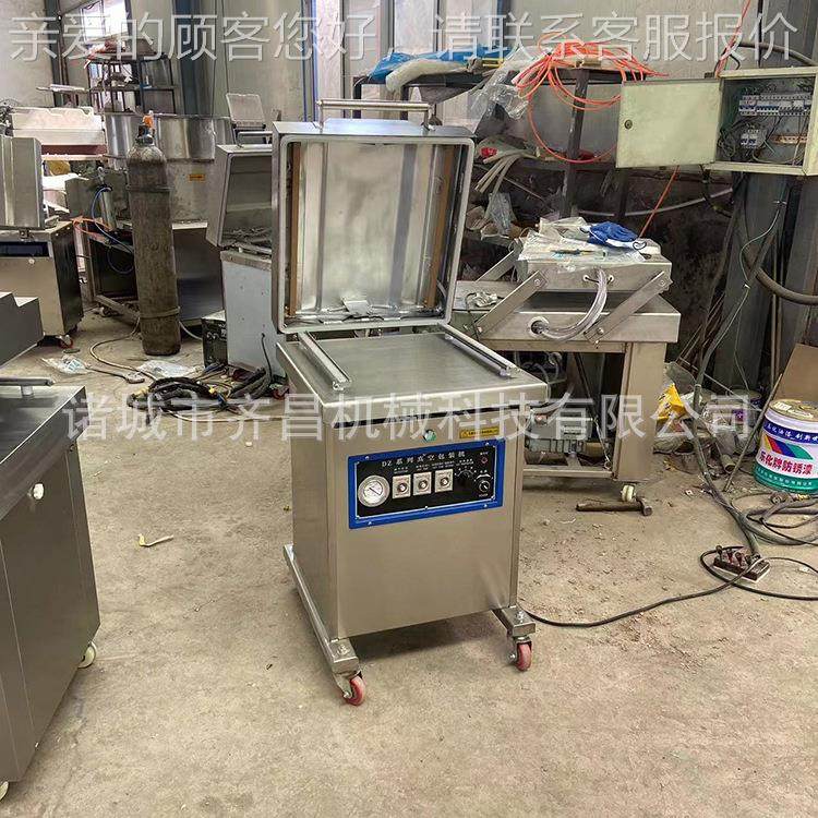 鸭811货保鲜 八封鸭真空宝包装机 德州扒鸡真空 口机肉食制品包装,办公设备/耗材/相关服务,封口机,淘宝优惠券,粉丝福利购,淘宝优惠卷