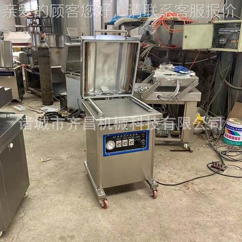 鸭811货保鲜 八封鸭真空宝包装机 德州扒鸡真空 口机肉食制品包装