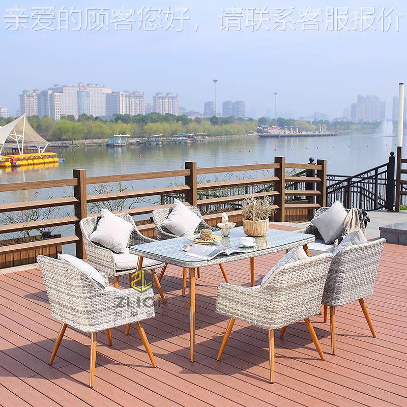 户外藤编桌椅花园庭院阳台闲 餐桌椅 茶几组合室16009外定具阳休,商业/办公家具,商用藤编家具,淘宝优惠券,粉丝福利购,淘宝优惠卷