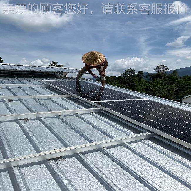 厂直供简太光易安装屋顶阳家能电CSP池板支架 铝合金材质支架 伏