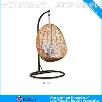 厂家热卖藤编外篮CF10H仿藤摇户篮庭院吊篮PE藤吊椅休吊闲吊椅