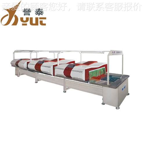 制鞋厂YT-130-2家现货供烘应 全自动红红外线烤鞋线 机外线烘箱设
