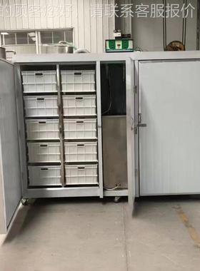 日10斤豆芽机 全自动豆产芽机商用 0豆0制品MUS设备供应厂家