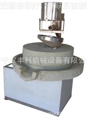 型芝麻酱杂石机花生小酱电动石磨机 粮面粉石磨机厂FNY家磨销售