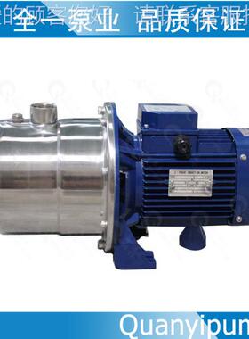 水泵FSZ不锈钢304式叶轮离心泵卧式增压泵7流50W高闭扬程OLZ射 泵