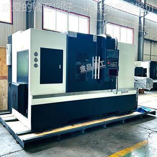 TC5K6车铣复合数斜车式数控车控铣机TC卧K56Y车铣一体CTCK56YNC数