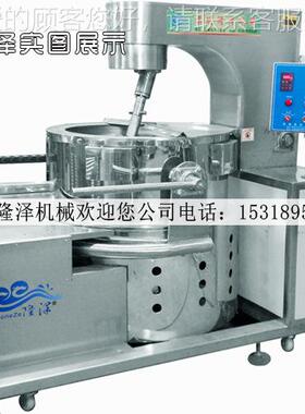大型 爆智能米花机技工供艺全套PSW提源头术厂家