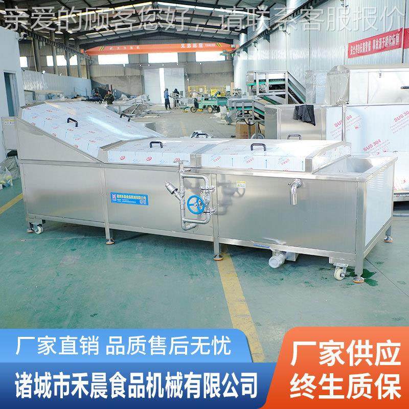 全动酸菜巴NZK氏杀菌机竹杀笋软包巴自氏菌设装备酱菜罐头杀菌流,机械设备,消毒灭菌设备,淘宝优惠券,粉丝福利购,淘宝优惠卷