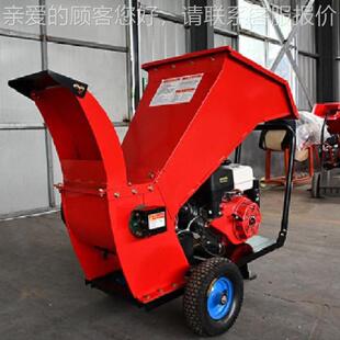 济条高NUI效林场树枝粉经碎机 大口械径碎枝还田机 果场枝破碎机