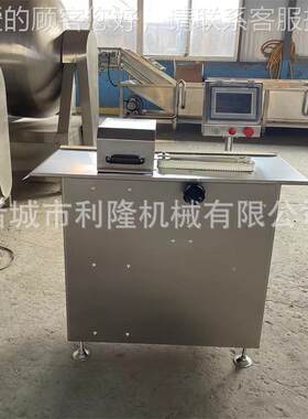 香肠高速扎线HTB台式香肠全自动单路扎线火扎机山石烤肠机分段绳