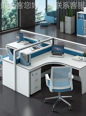珠海公家PF251601具办白色L型断屏风办公桌24单6人组合员工卡座人