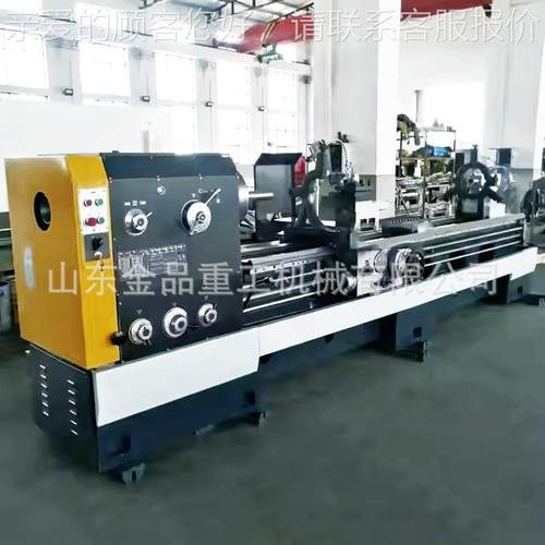 卧式6车床CS长62CS62666X2米高效率金属切削度可选 重型落地式普