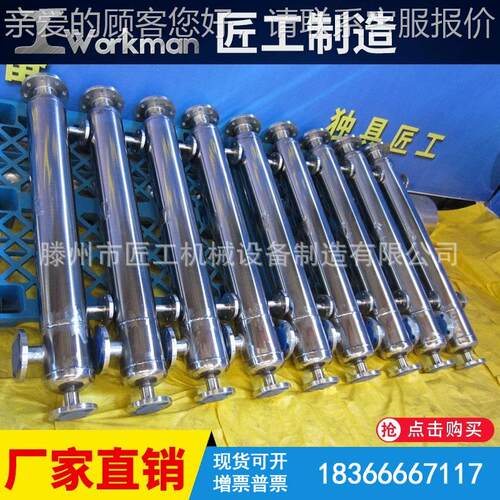 JG换冷凝器器螺旋热缠绕换热器厂家汽水换热管医药中间体冷凝器