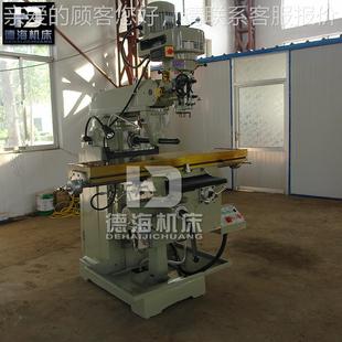 年前可 机头切削力强 家销X6330炮售5H厂炮湾塔铣 主轴NT40台原装