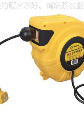 鹰之 印12米15电鼓自米动ITZ伸缩插排座 插座 卷管器 绕排线器 吊