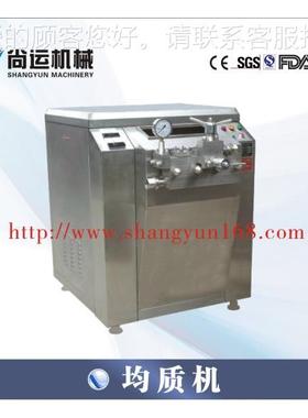 应不AYR锈钢压高均质供均机 乳化质机