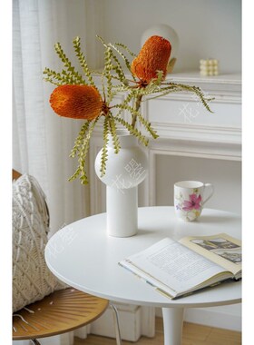 花曌 【橙色佛塔花】【进口z真花干花】【家居瓶插花】家居装饰