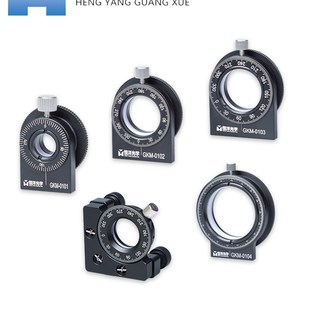 恒洋光学偏振片/波片架直径12.7/25.4mm三维手动偏振元件旋转镜架