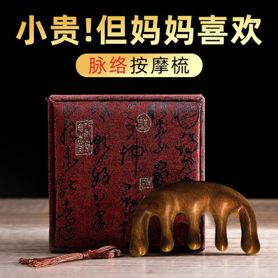 生日礼物送妈妈母亲的实用适合z婆婆给奶奶外婆长辈老人老年人礼