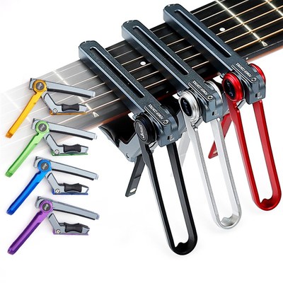 Jstaff S1吉他滑动u变调夹民谣木电吉他专业变音夹金属调音夹子