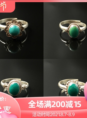 印度尼泊尔饰品手工银绿松石戒指女个性开口指环简约.复古民族风