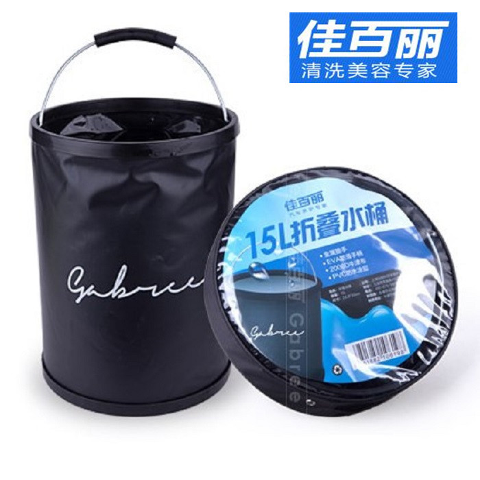 车用伸缩水桶g汽车便携式可折叠车载洗车桶户外大号钓鱼桶海绵毛