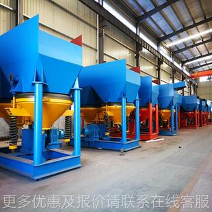 机厂家应供跳汰机配件 隔膜跳汰凸JT2-2轮箱 选 矿设备跳汰机摇床