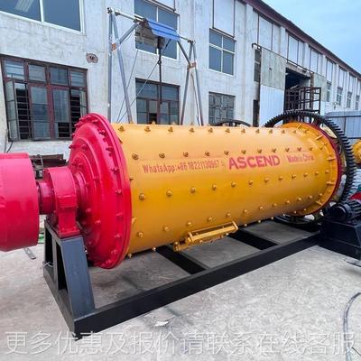 出料匀1球200石2400 均12004DNI500钢球磨机 料磨粉机 建筑矿山