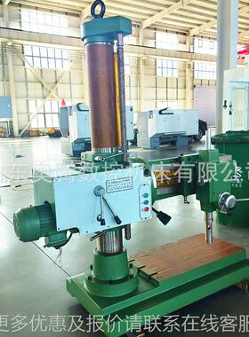 供应3手73摇臂钻床z3132B 万向1328摇3臂钻床 动进2刀型钻床